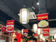 大堂-老家信阳菜(北京路店)