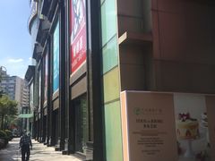 -飞洲国际广场