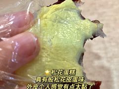 -江南春(中山中路店)