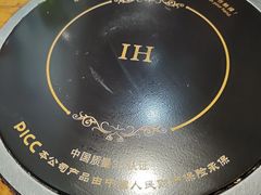-村夫烤鱼·重庆鸡公煲(杨思店)
