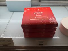 -CHEZ JASMINE 茉莉的氧气厨房