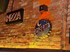 -火鬼 PYRO(五道口店)