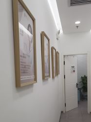 -和颜一美轻医美连锁