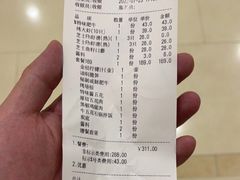 -韩宫宴炭火烤肉(印象城店)