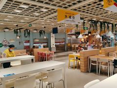 -宜家·瑞典风味餐厅(四元桥店)