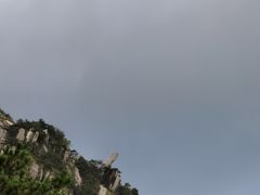 -含鄱口