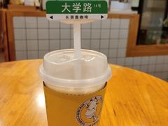 -长颈鹿咖啡(大学路店)