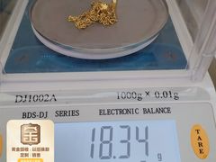-世纪联华超市(江城店)