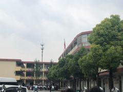 -徐州市湖滨中心小学