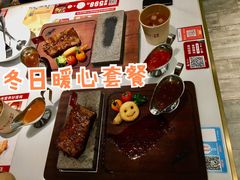 -杯子红牛排(创意产业园店)