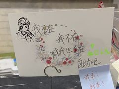 -福荫书店