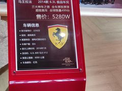 -礼尚往来奢侈品鉴定评估中心
