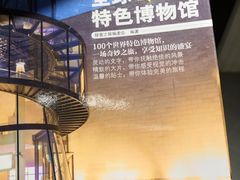 -西西弗书店&矢量咖啡(凯德晶萃广场店)