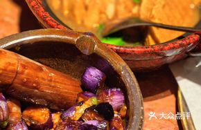 Farmhouse Bowl Eggplant