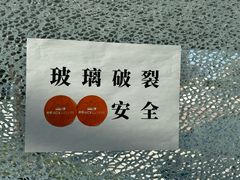-辰熙ACX星海艺术中心