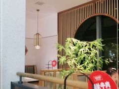 -左庭右院鲜牛肉火锅(浦江欢乐颂店)