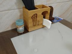 -信行丰炖品皇店(光孝路店)