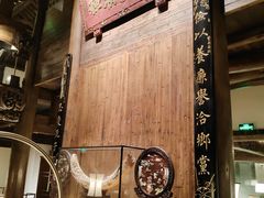 -广富林宰相府酒店·水云间