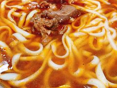 -老九圆山西面馆(CBD店)