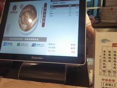 -钟姐炖品(印象城百盛店)