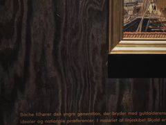 -丹麦国家博物馆