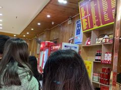 等位区-肆姐面粉馆(坡子街店)