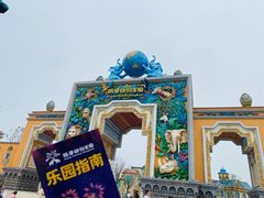 -郑州银基国际旅游度假区