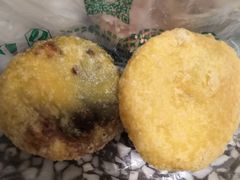 炸糕-紫光园清真北京小吃(正阳大街店)