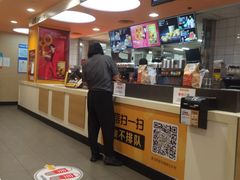 -麦当劳(天兴罗斯福店)