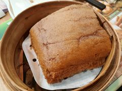 香滑马拉糕-添好运(中环IFC店)