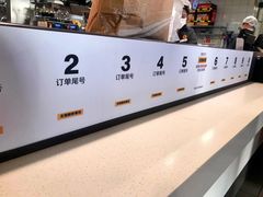 -麦当劳(军博店)