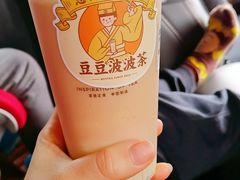 -喜茶(佛山顺德大良东乐路店)