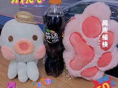 -风云再起游乐汇(皇城恒隆广场店)