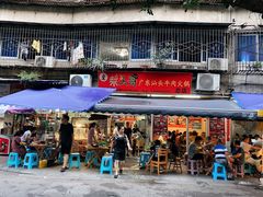 门面-柴头哥·牛肉火锅(爱民路店)