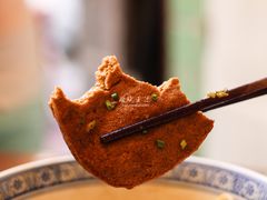 素鸡-沪西老弄堂面馆(定西路店)