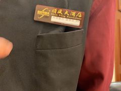 -金时代顺风大酒店(协泰店)