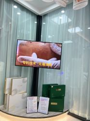 -元熙兰积皮肤管理