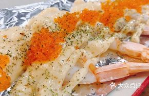 Grilled Shrimp with Special Mayonnaise