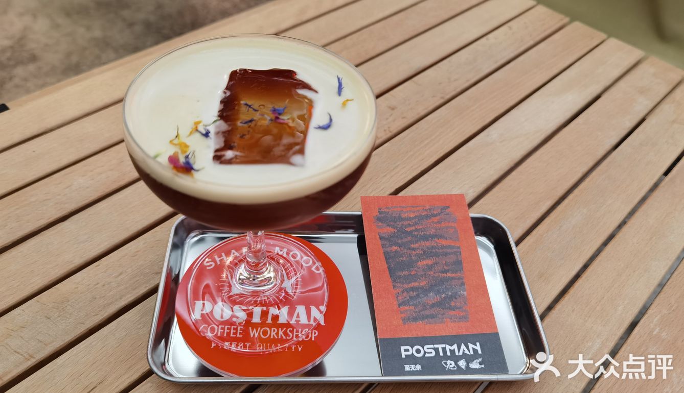 #中华路宝藏咖啡小店# Postman