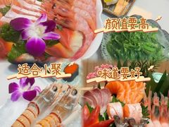 -極上萬膳·日料放题(海岸城店)