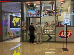 门面-DQ·蛋糕·冰淇淋(万象城店)