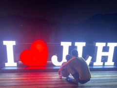 -宁波九龙湖开元度假村
