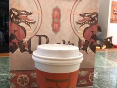 -Peet's Coffee皮爷咖啡(新天地黑标店)