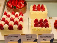 -Pantry's Best派悦坊蛋糕(K11购物艺术中心店)
