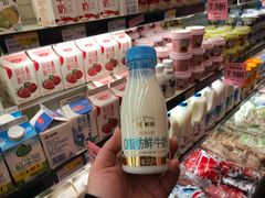 -永辉超市(鲁谷店)