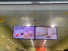 -茉沏(西园路店)