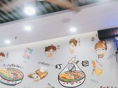 -螺世纪螺蛳粉·桂味小排档(裕德店)