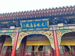 -五台山风景名胜区