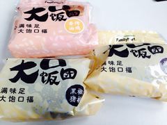 -全家便利店(孩儿巷店)