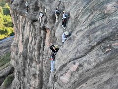 -马头山